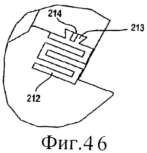 Водородный ротационный двигатель внутреннего сгорания (варианты) (патент 2448262)