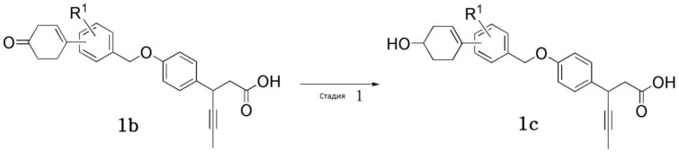 Новое производное 3-(4-(бензилокси)фенил)гекс-4-иновой кислоты, способ его получения и фармацевтическая композиция для профилактики и лечения метаболического заболевания, включающая его в качестве эффективного ингредиента (патент 2628077)