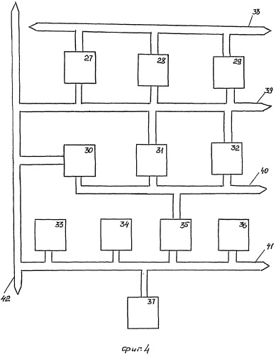 Способ съемки рельефа дна акватории и устройство для его осуществления (патент 2439614)