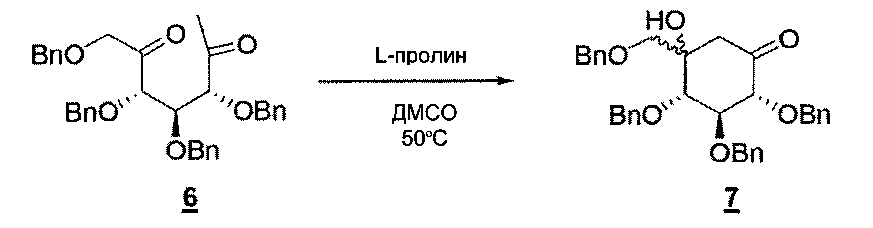 Семейство арил, гетероарил, о-арил и о-гетероарил карбасахаров (патент 2603769)