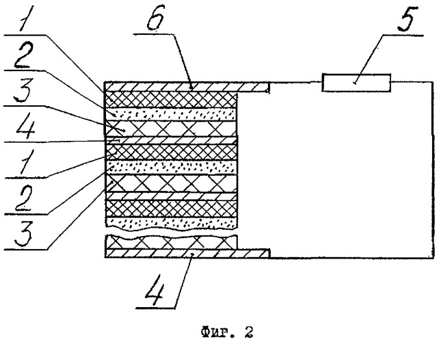 Пиротехнический источник электрического тока (патент 2301479)