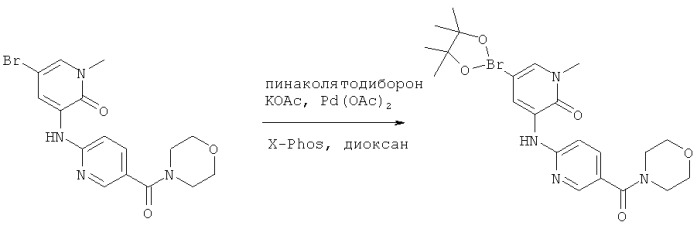 Ингибиторы тирозинкиназы брутона (патент 2542585)