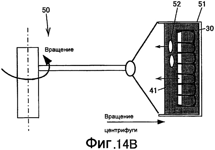 Миниатюрная матричная структура ячеек и способ получения миниатюризованной детали из композиционного материала с применением миниатюрной матричной структуры ячеек (патент 2377125)