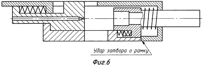 Самозарядный пистолет (патент 2453787)