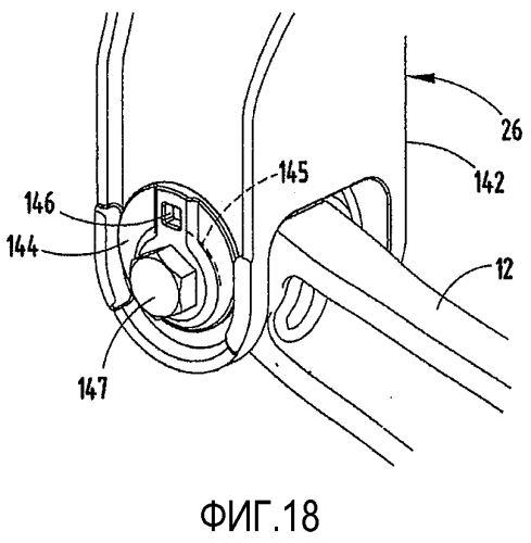 Система подвески для тяжелых и профессиональных транспортных средств (патент 2550784)