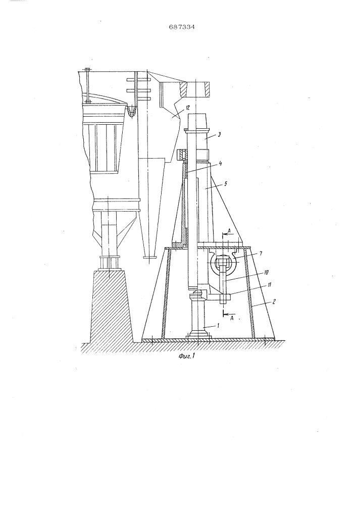 Механизм подъема и поворота свода дуговой плавильной электропечи (патент 687334)