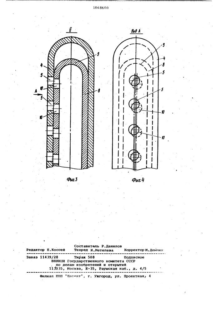 Устройство для очистки торцового лабиринтного уплотнения рабочего колеса турбокомпрессора (патент 1068600)