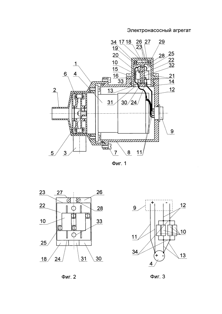 Электронасосный агрегат (патент 2618377)