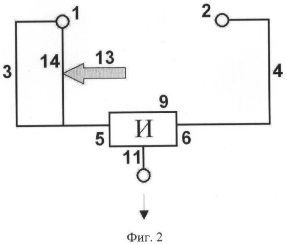 Схема управляемой детонационной логической цепи (патент 2470256)