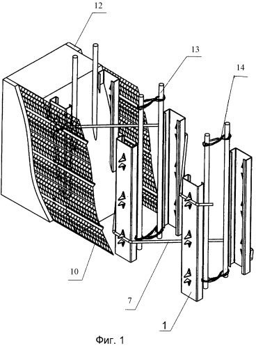 Несъемная опалубка, способ ее сборки и способ возведения монолитных стен и сооружений в несъемной опалубке (патент 2248433)