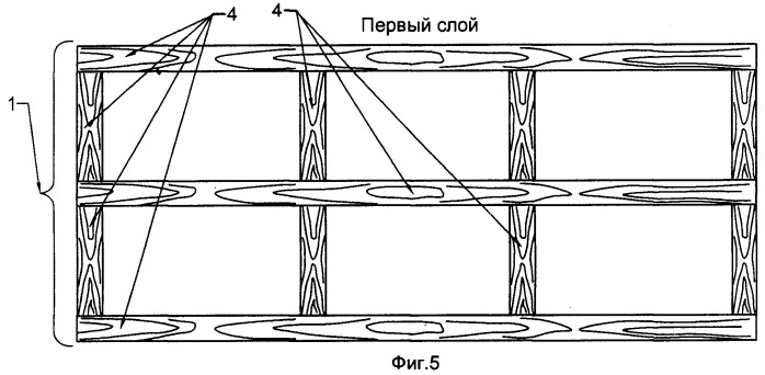 Строительная панель с декоративной отделкой (патент 2357053)