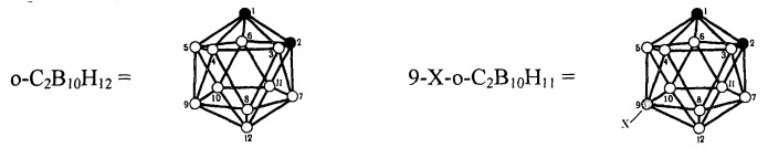 Способ региоселективного синтеза моногалогенпроизводных 1,2-,1,7-,1,12-дикарба-клозо-додекаборанов(12) с использованием ультразвуковой активации (патент 2536686)