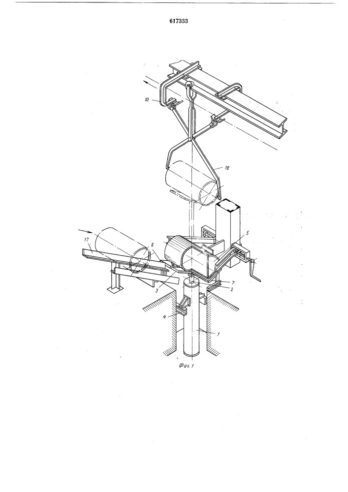 Устройство для загрузки на подвесной конвейер грузов цилиндрической формы (патент 617333)