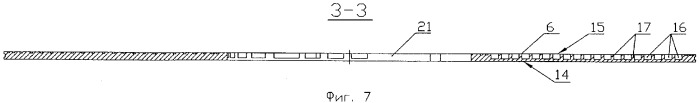 Пластинчатый теплообменник (патент 2350875)