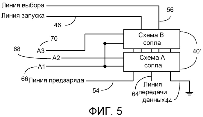 Устройство эжекции флюида (патент 2470790)