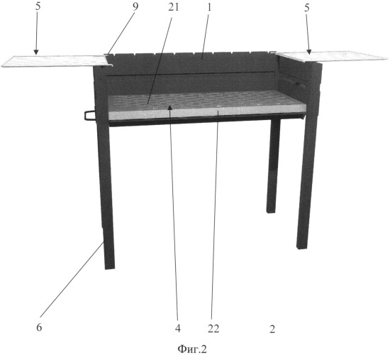 Термо-мангал (патент 2509518)