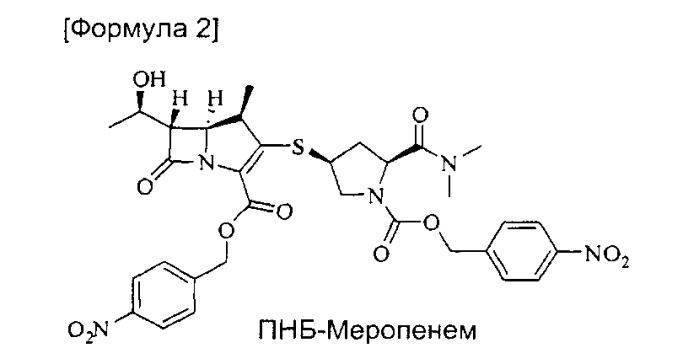 Улучшенный способ получения меропенема с применением цинкового порошка (патент 2490270)