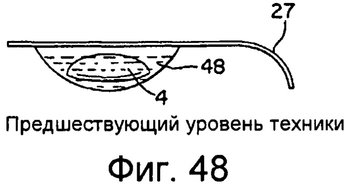 Упаковка для одноразовых мягких контактных линз (патент 2548476)