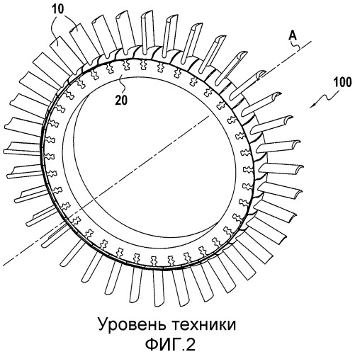 Лопатка рабочего колеса турбомашины и турбомашина (патент 2488001)