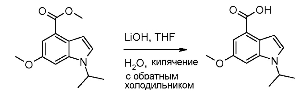 Способ лечения (патент 2621148)