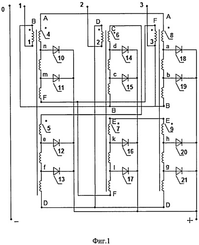 Двенадцатипульсный повышающий автотрансформаторный преобразователь напряжения (патент 2529178)