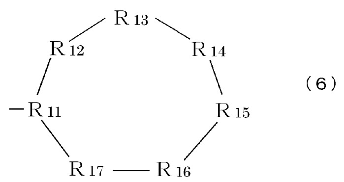 Элемент r