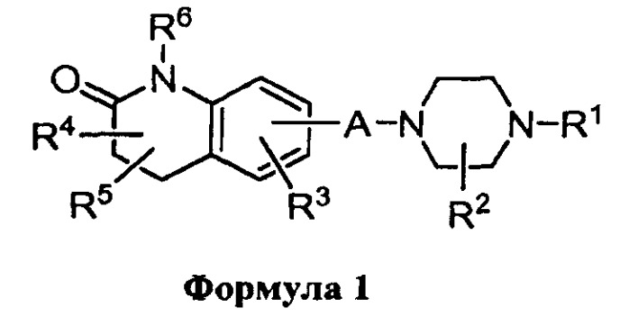 Композиции, синтез и способы применения атипичных нейролептиков на основе хинолина (патент 2497819)