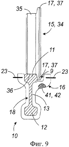 Опора с направляющим или ходовым рельсом и способ установки такой опоры (патент 2456397)
