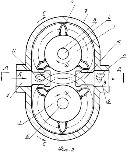 Шестеренная гидромашина (патент 2269031)