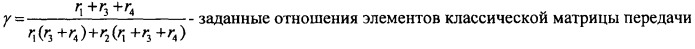 Способ амплитудно-фазовой модуляции высокочастотного сигнала и устройство его реализации (патент 2488957)