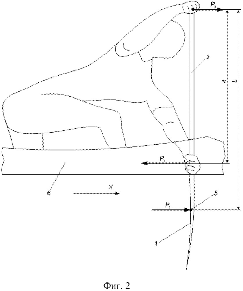 Весло для гребли на каноэ (патент 2652601)