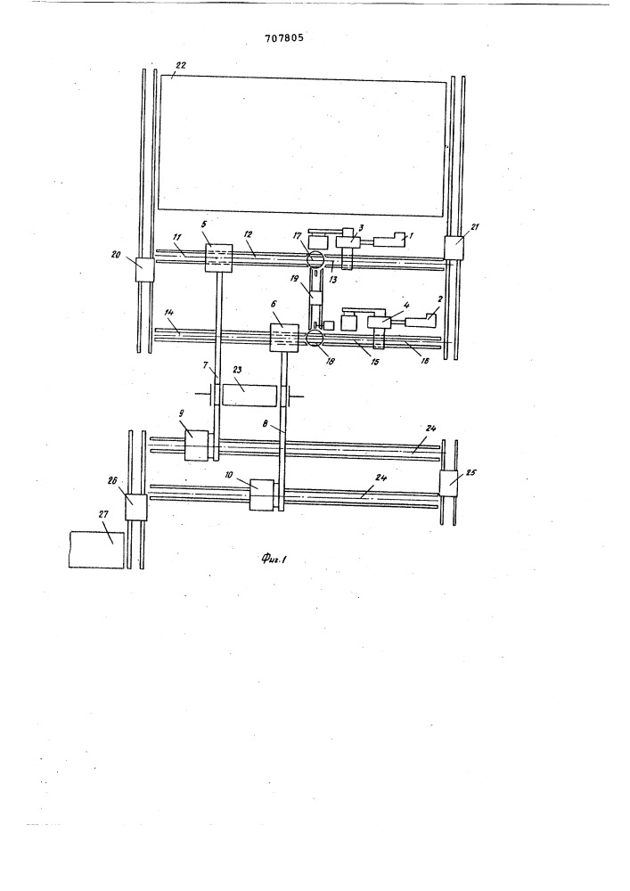 Поточная линия для изготовления кирпича (патент 707805)