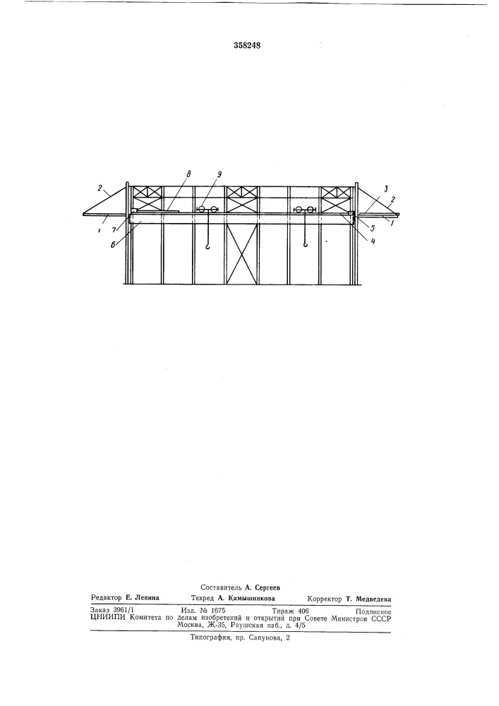 Способ замены кранового рельса (патент 358248)