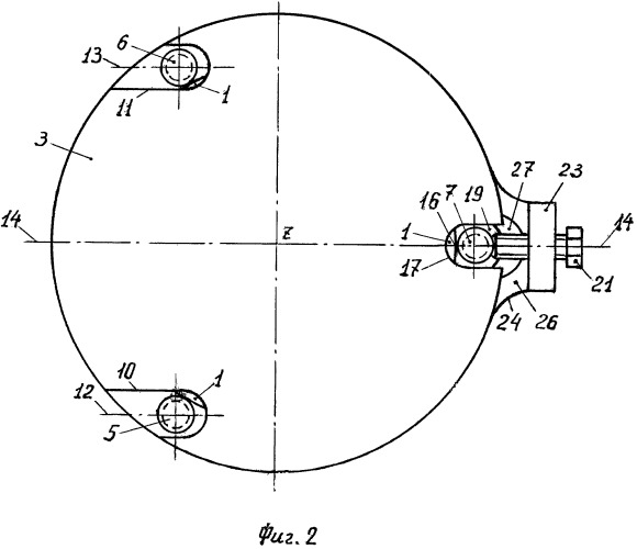 Устройство для термофиксации поршневых колец в пакете (патент 2468094)