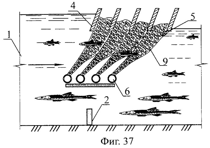 Рыбоход (варианты) (патент 2249653)