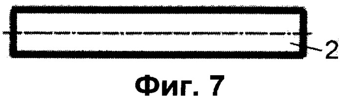 Гусеничная цепь ходовой части снегоболотоходного транспортного средства (патент 2538650)