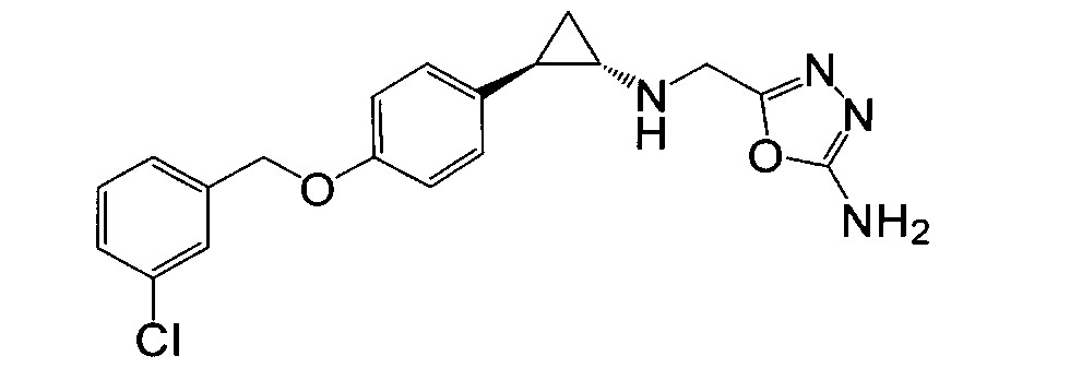 Ингибиторы деметилазы lsd1 на основе арилциклопропиламина и их применение в медицине (патент 2611437)
