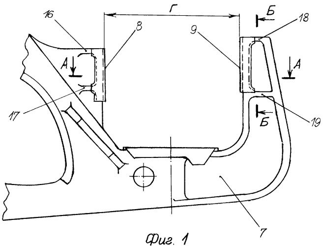 Способ восстановления буксовых направляющих боковых рам тележки (патент 2294275)