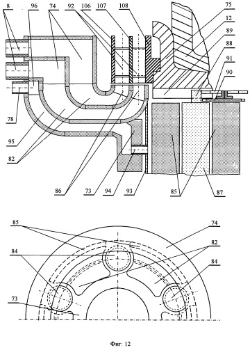 Способ привода колес шасси самолета и шасси самолета с приводом колес (патент 2495792)