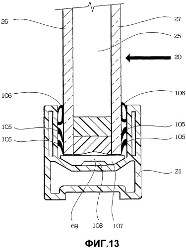 Панельный элемент с рамой и способ ее изготовления (патент 2324800)