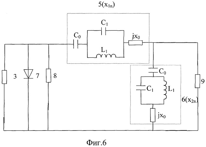 Устройство модуляции амплитуды и фазы многочастотных сигналов (патент 2307420)