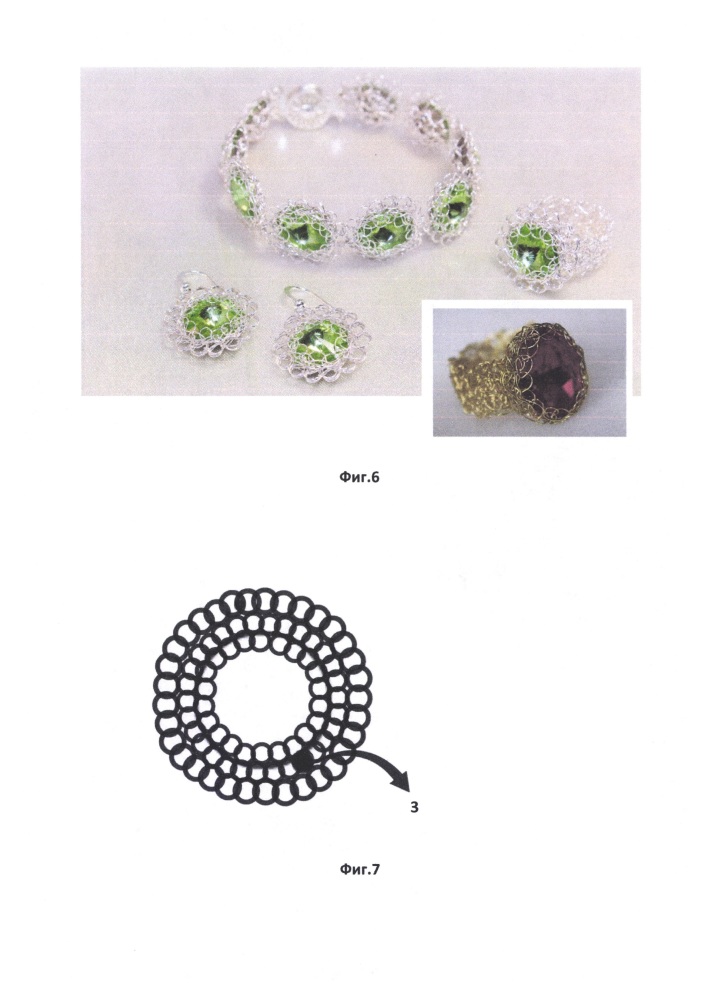 Способ оплетения ювелирных камней проволокой (патент 2610862)