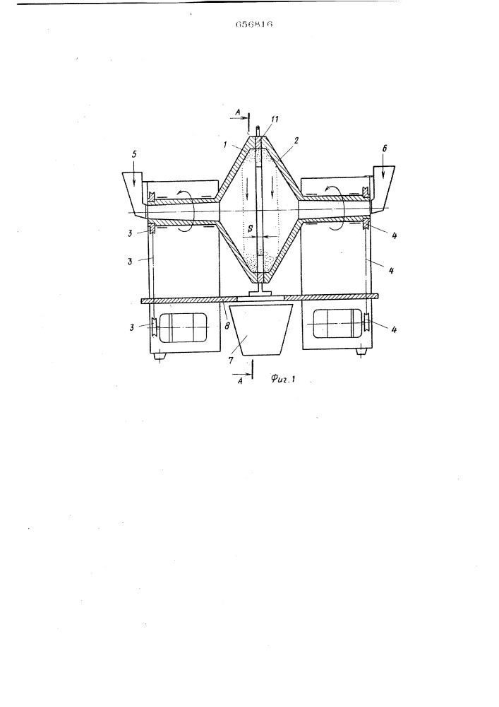 Устройство для абразивной центробежной обработки деталей (патент 656816)
