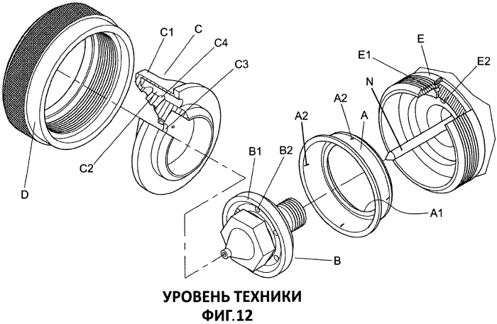 Насадки сопел и узлы распылительной головки для краскопультов (патент 2571133)