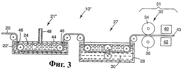 Способ и устройство для изготовления волокнистого электретного полотна с применением смачивающей жидкости и водной полярной жидкости (патент 2266771)