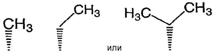 Азаиндолы, полезные в качестве ингибиторов янус-киназ (патент 2453548)