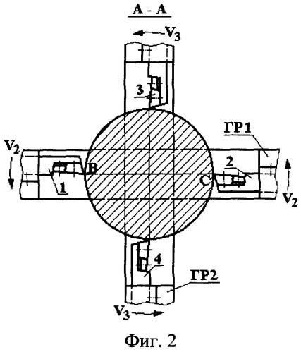 Комбинированная головка для точения наружных сферических поверхностей (патент 2275990)