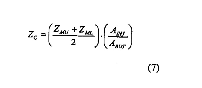 Выделение фазы при микроэлектрическом измерении в непроводящей жидкости (патент 2358295)