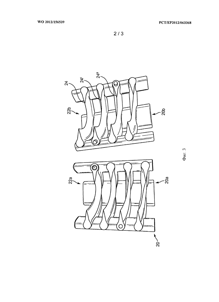 Замороженное кондитерское изделие с легкоснимающимся желейным покрытием и способ их производства (патент 2598910)