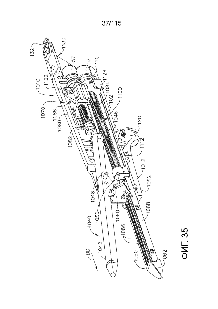 Хирургический сшивающий инструмент с электропитанием (патент 2653625)